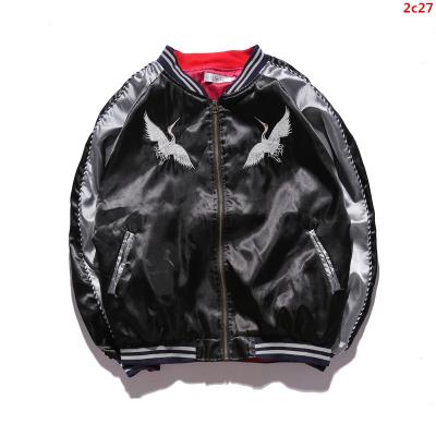 Cheap Givenchy Jackets wholesale No. 48